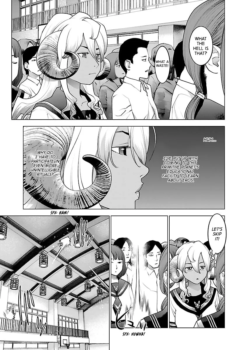 Seishokuki Chapter 80 page 7 - 