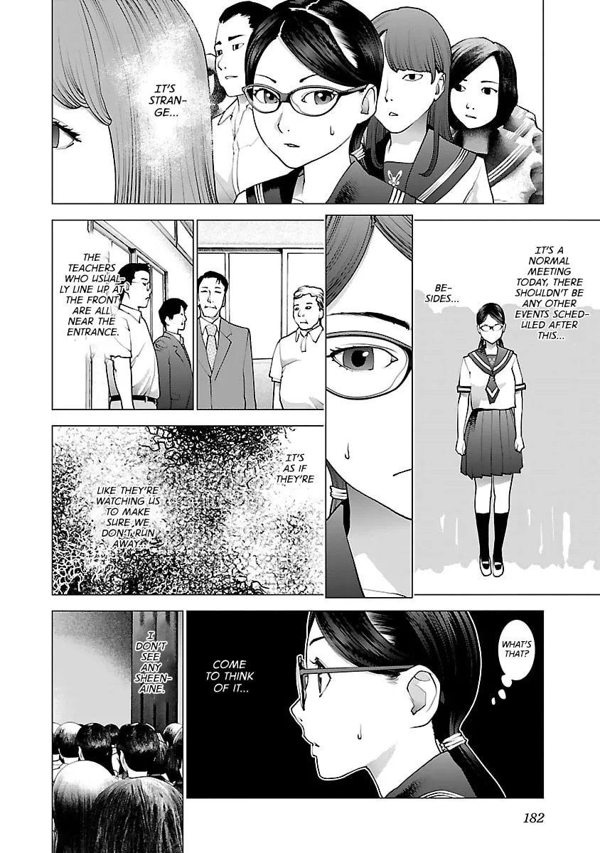 Seishokuki Chapter 80 page 8 - 