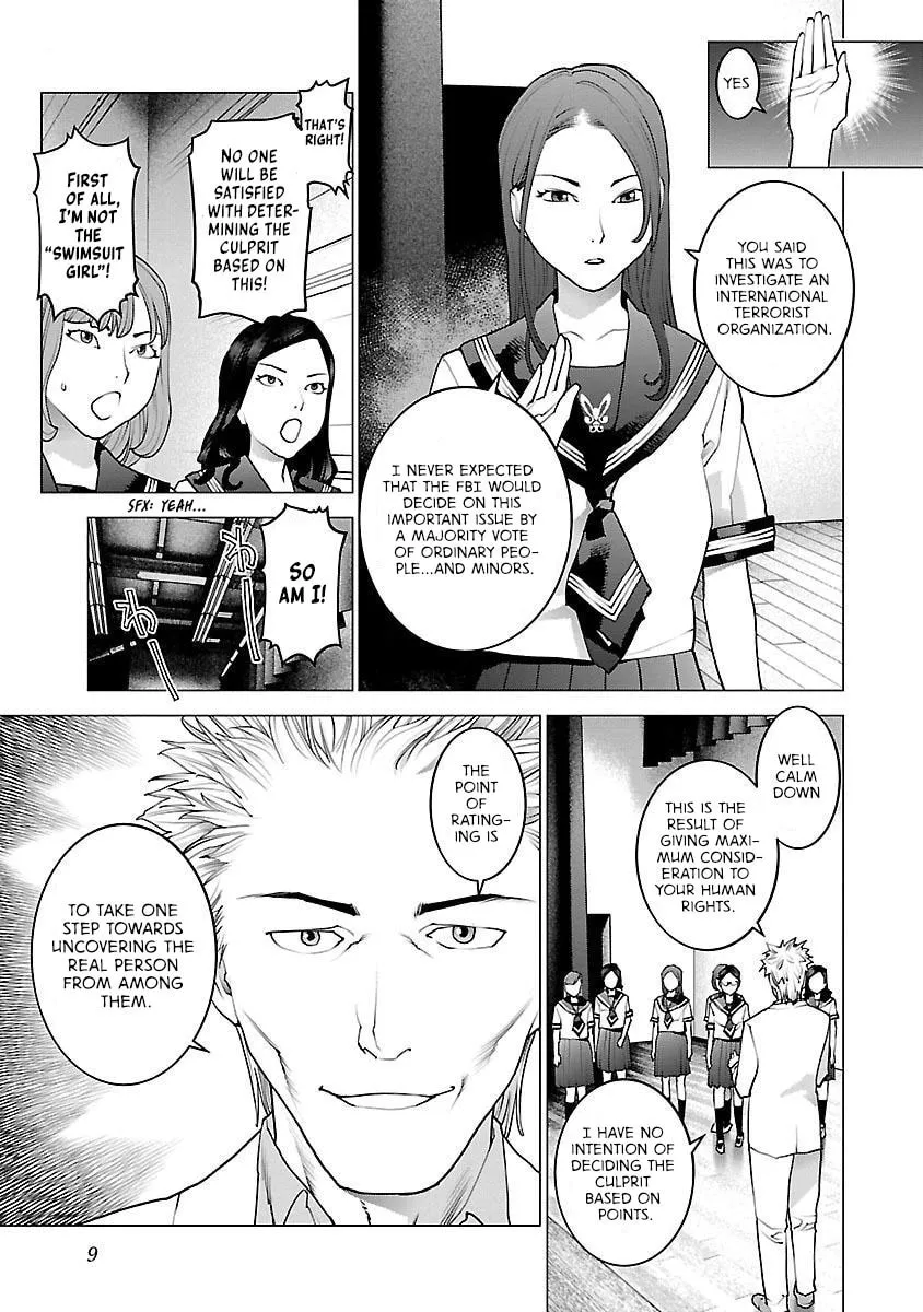 Seishokuki Chapter 81 page 11 - 