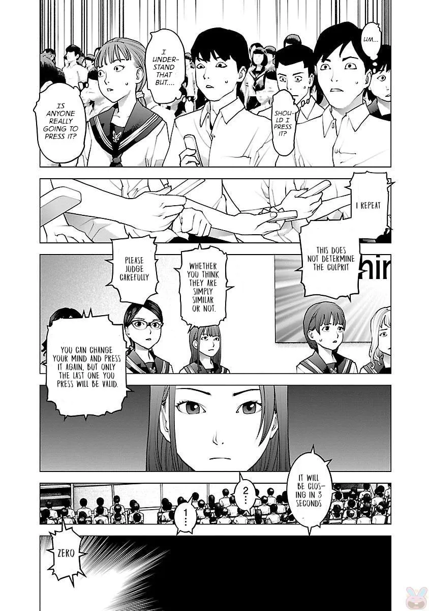Seishokuki Chapter 81 page 13 - 