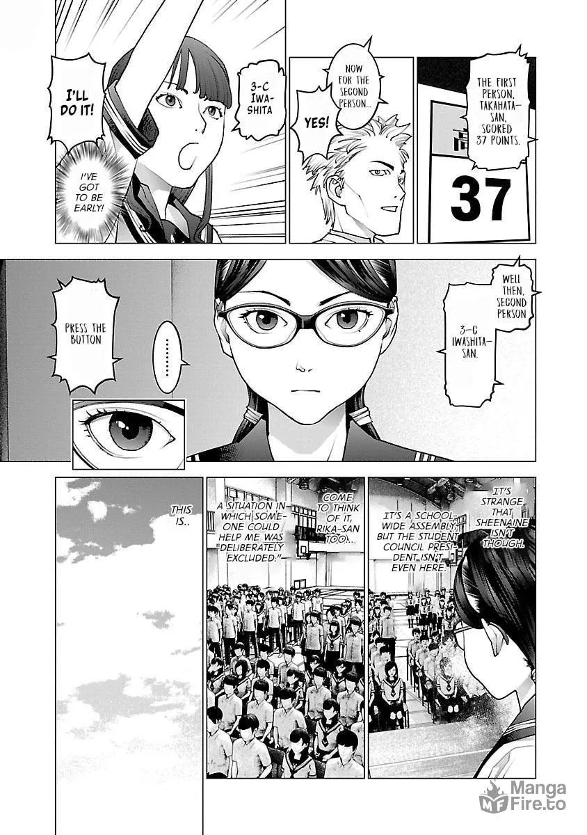 Seishokuki Chapter 81 page 15 - 