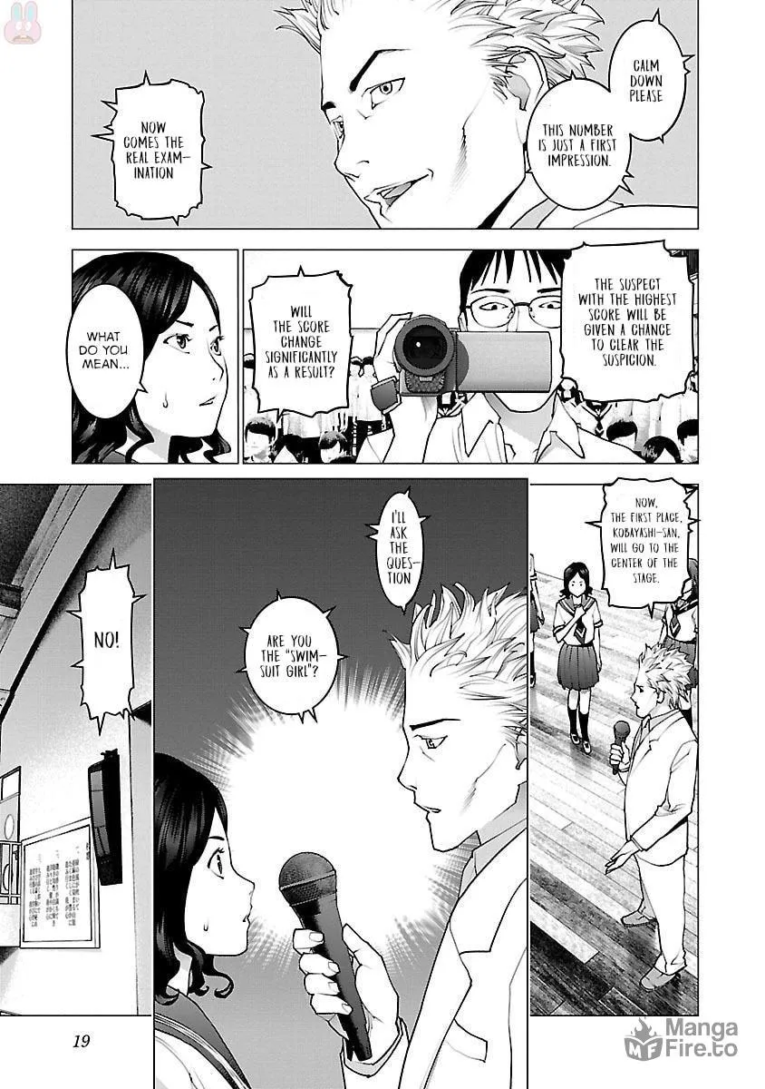 Seishokuki Chapter 81 page 21 - 