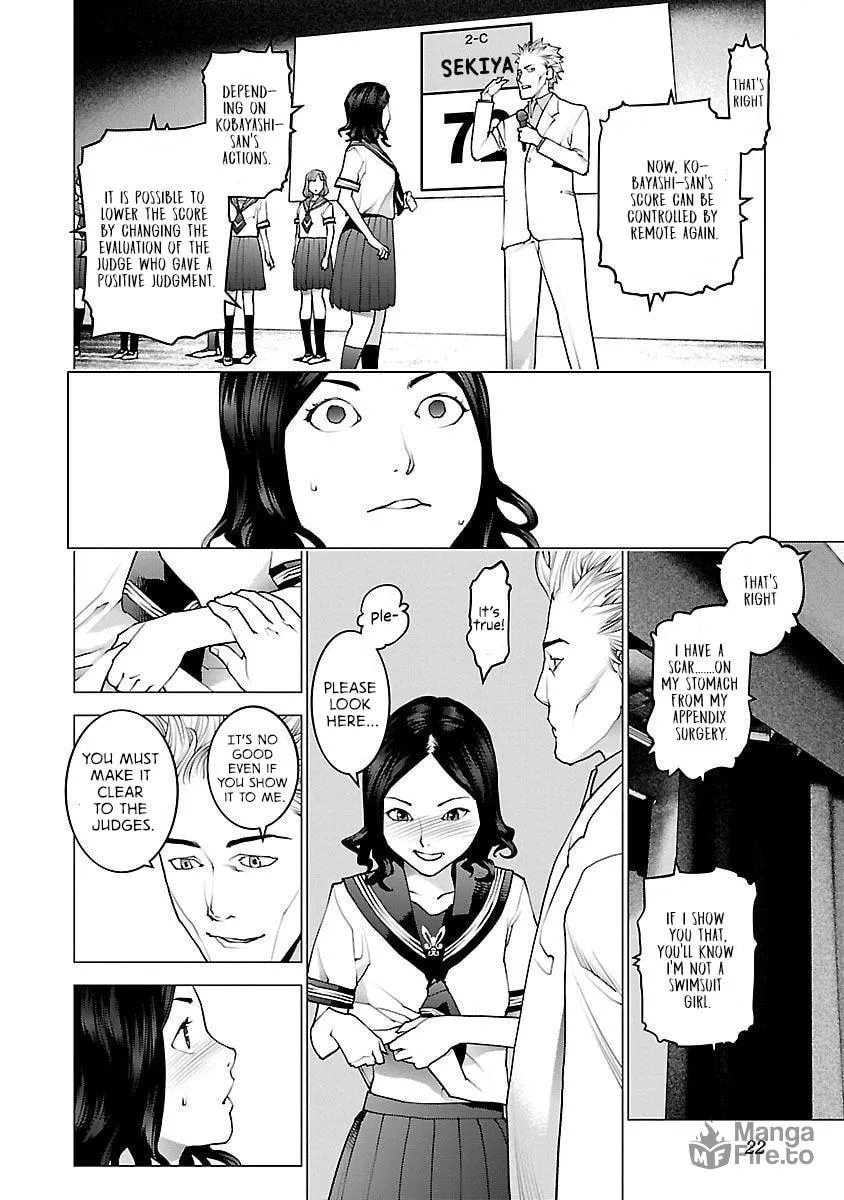 Seishokuki Chapter 81 page 24 - 