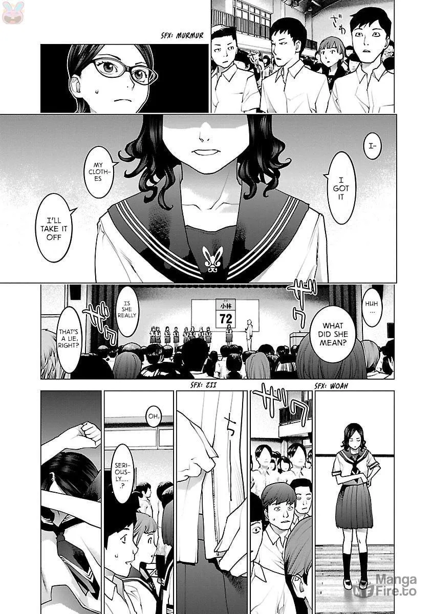 Seishokuki Chapter 81 page 25 - 