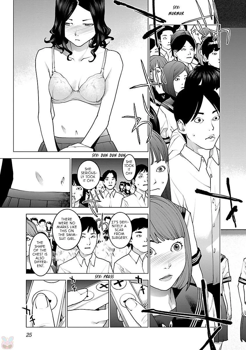 Seishokuki Chapter 81 page 28 - 
