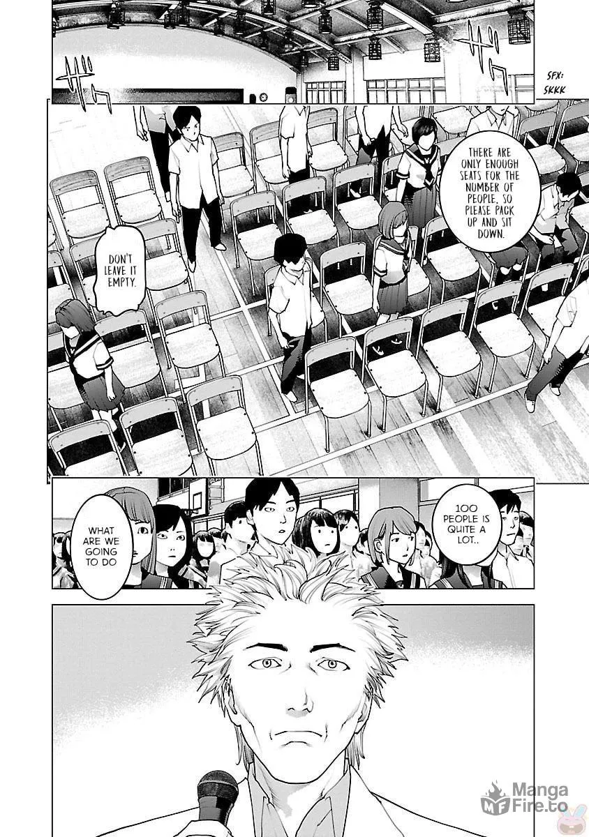 Seishokuki Chapter 81 page 5 - 