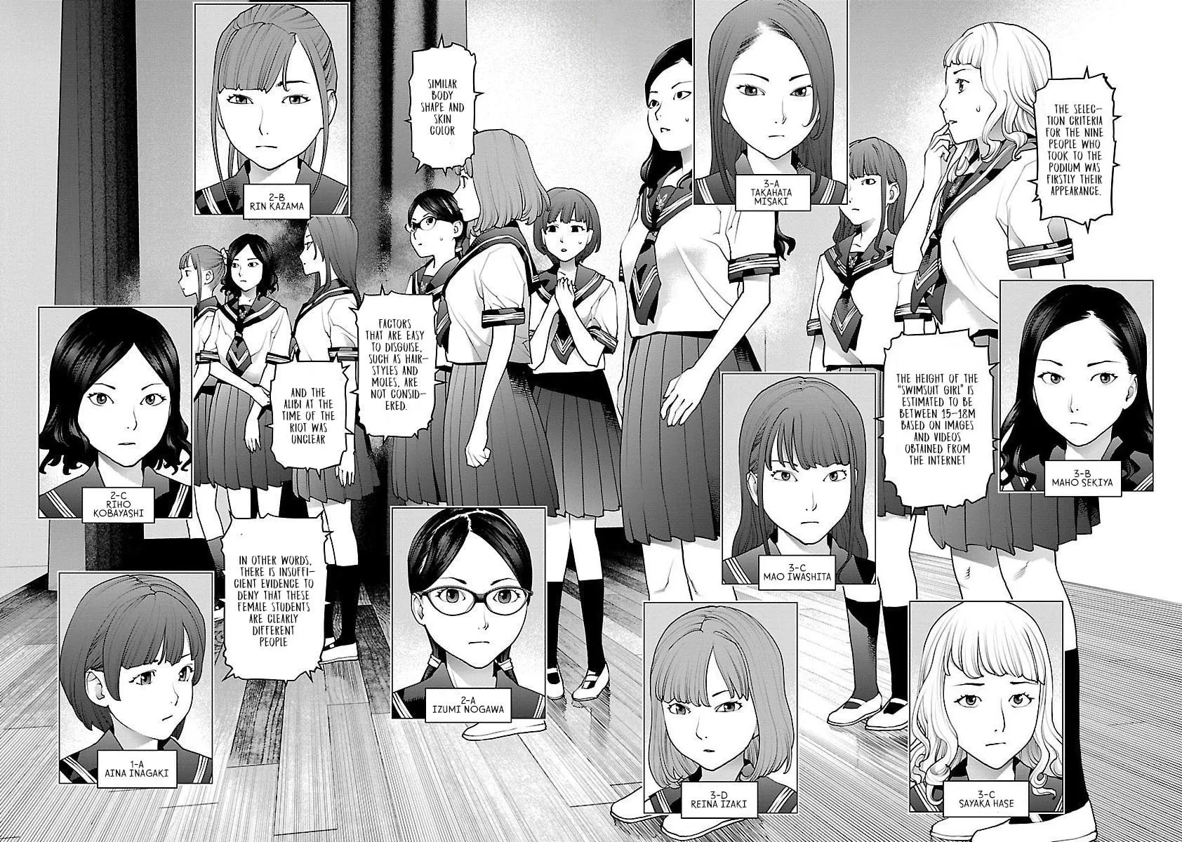Seishokuki Chapter 81 page 7 - 