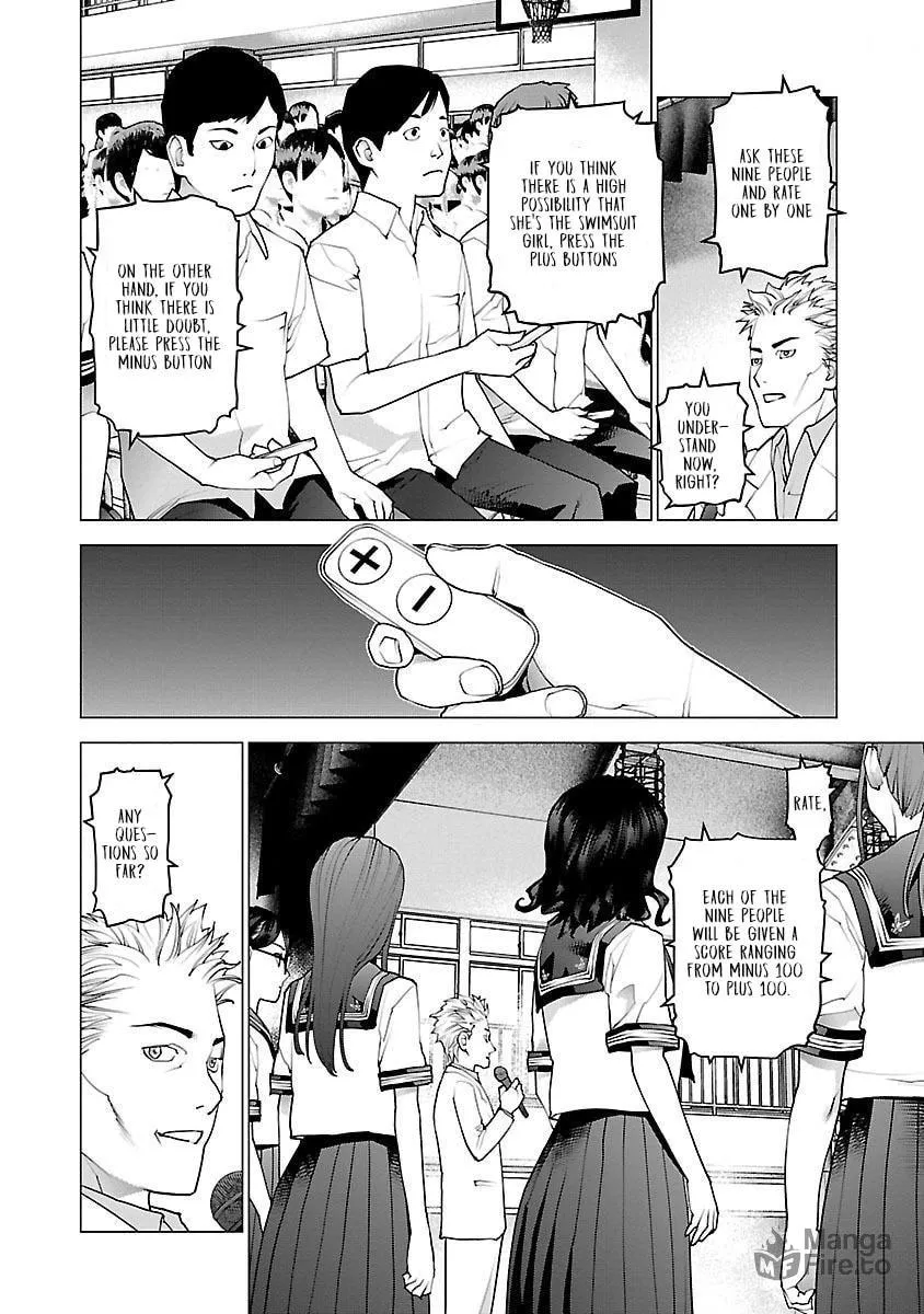 Seishokuki Chapter 81 page 10 - 