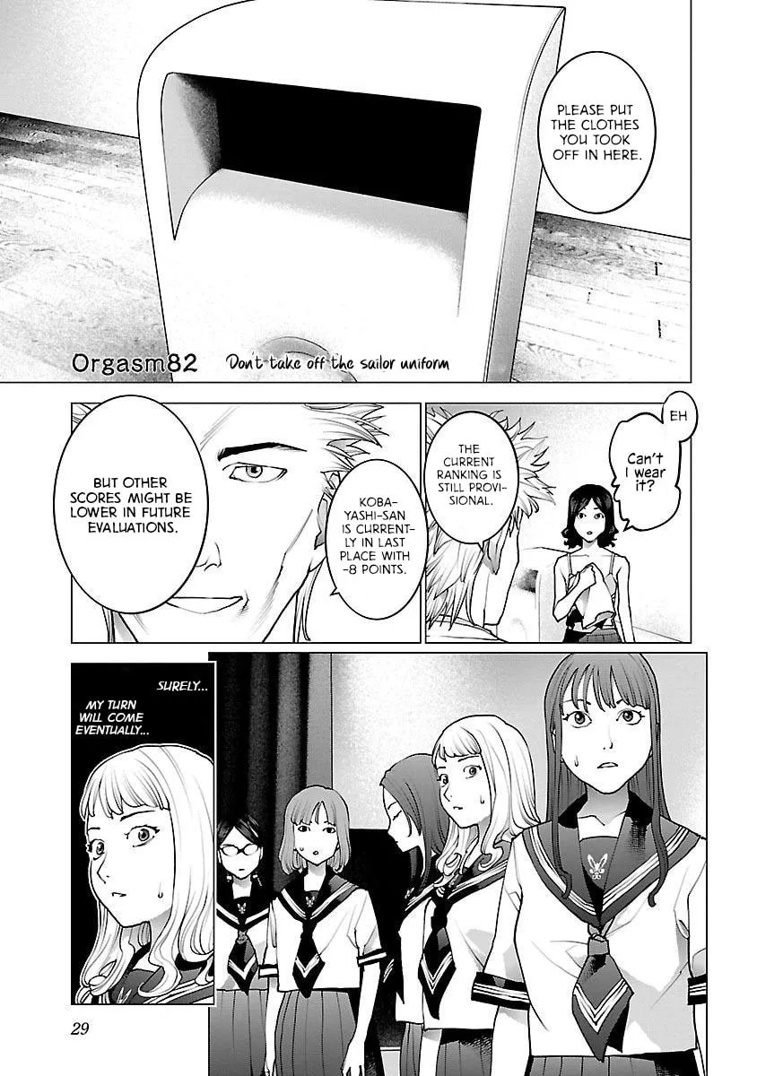 Seishokuki Chapter 82 page 1 - 