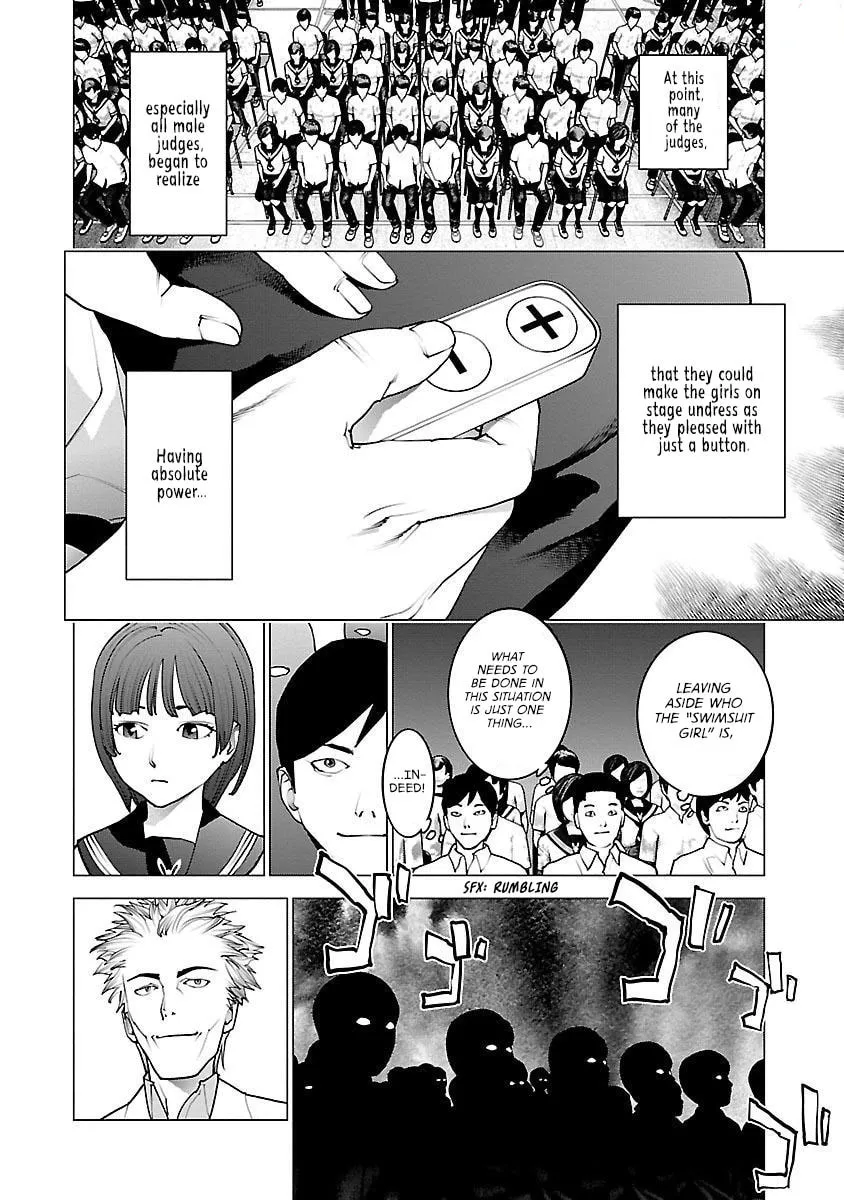 Seishokuki Chapter 82 page 14 - 