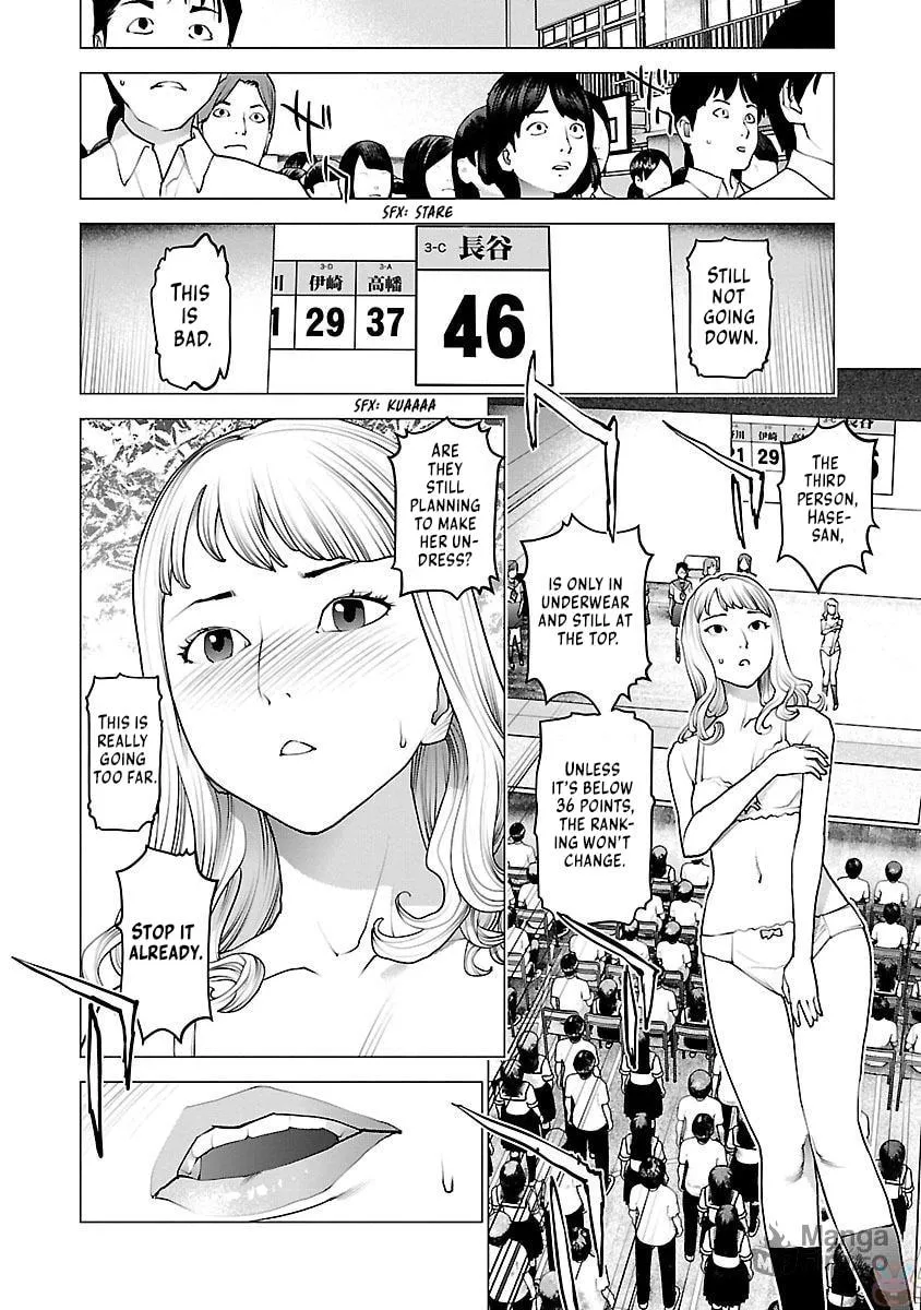 Seishokuki Chapter 82 page 18 - 