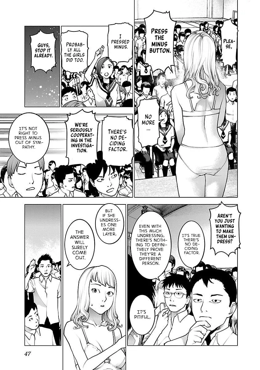 Seishokuki Chapter 82 page 19 - 