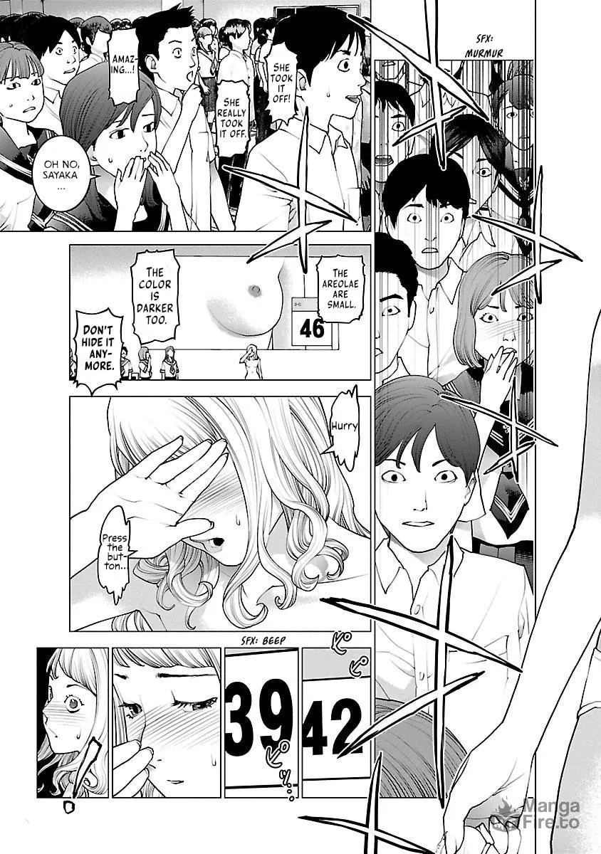 Seishokuki Chapter 82 page 24 - 
