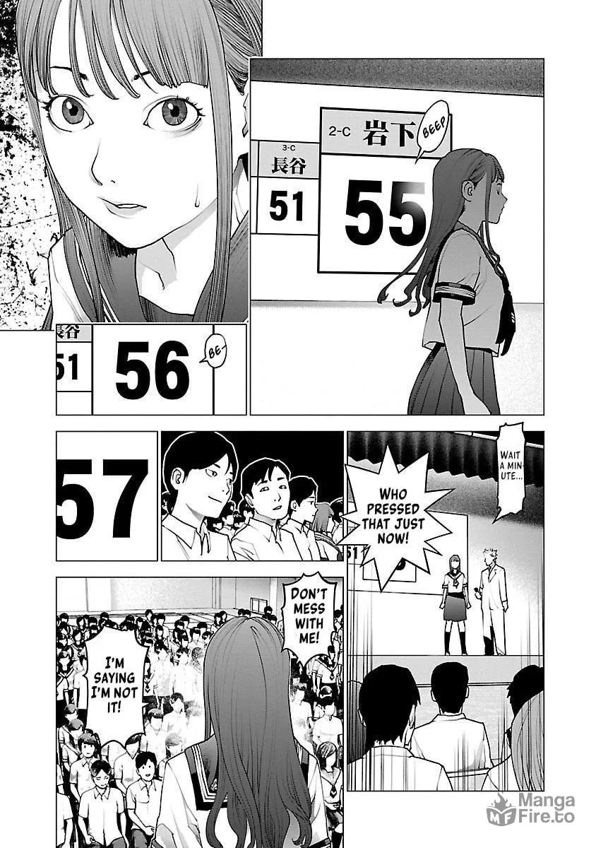 Seishokuki Chapter 82 page 5 - 