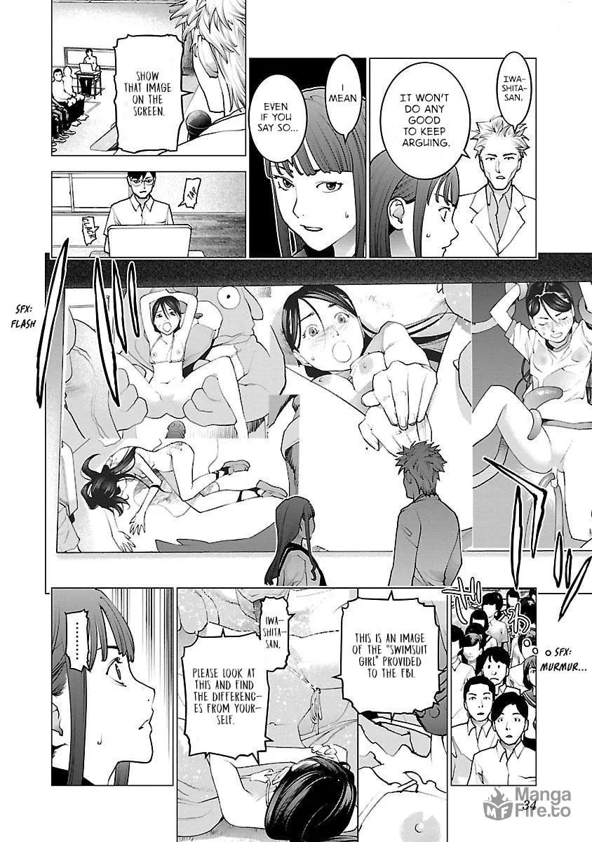 Seishokuki Chapter 82 page 6 - 
