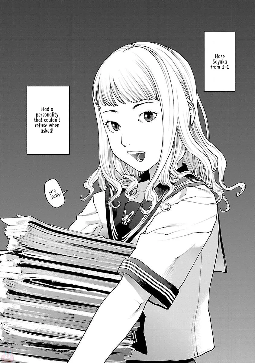 Seishokuki Chapter 83 page 2 - 