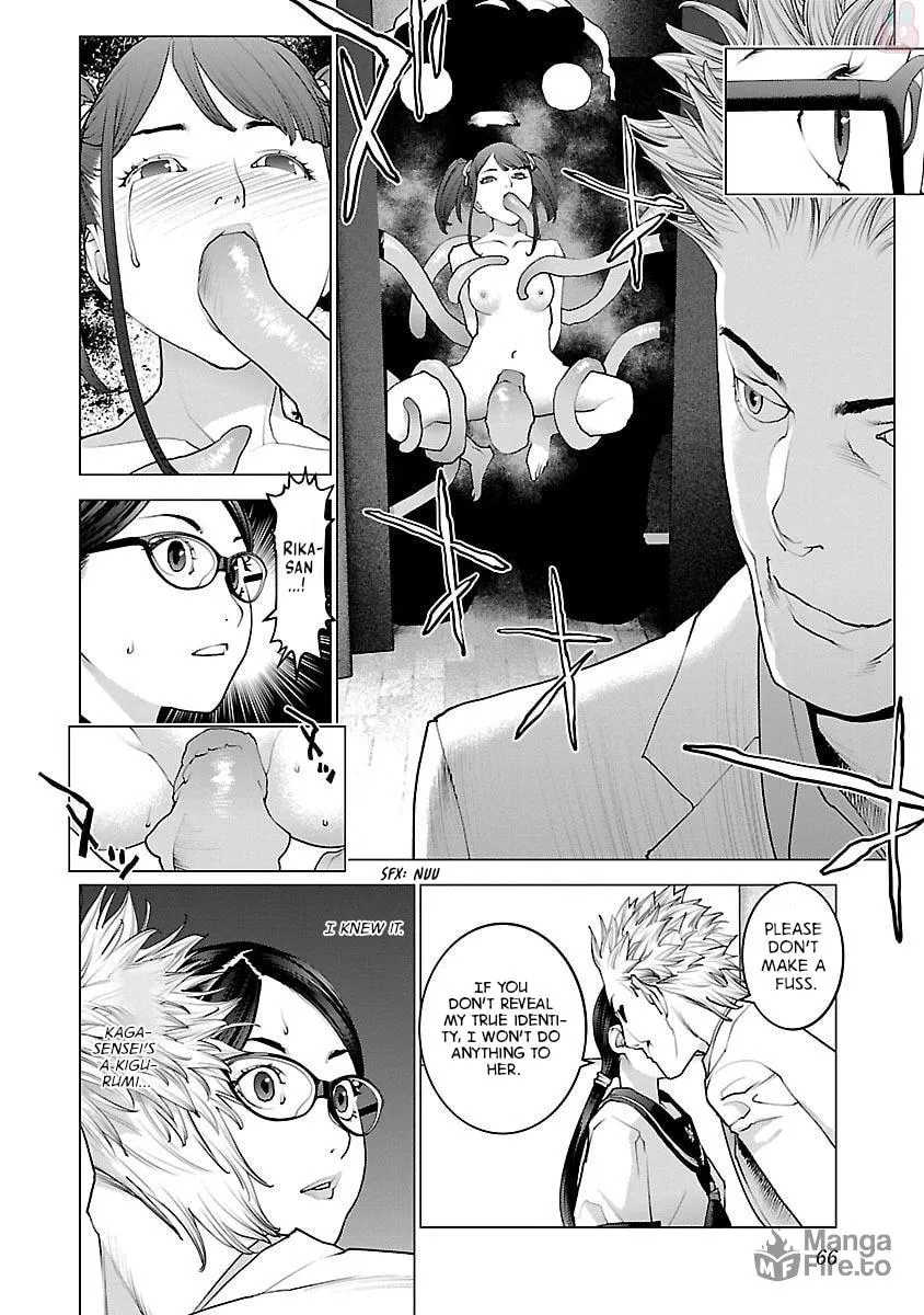 Seishokuki Chapter 83 page 12 - 