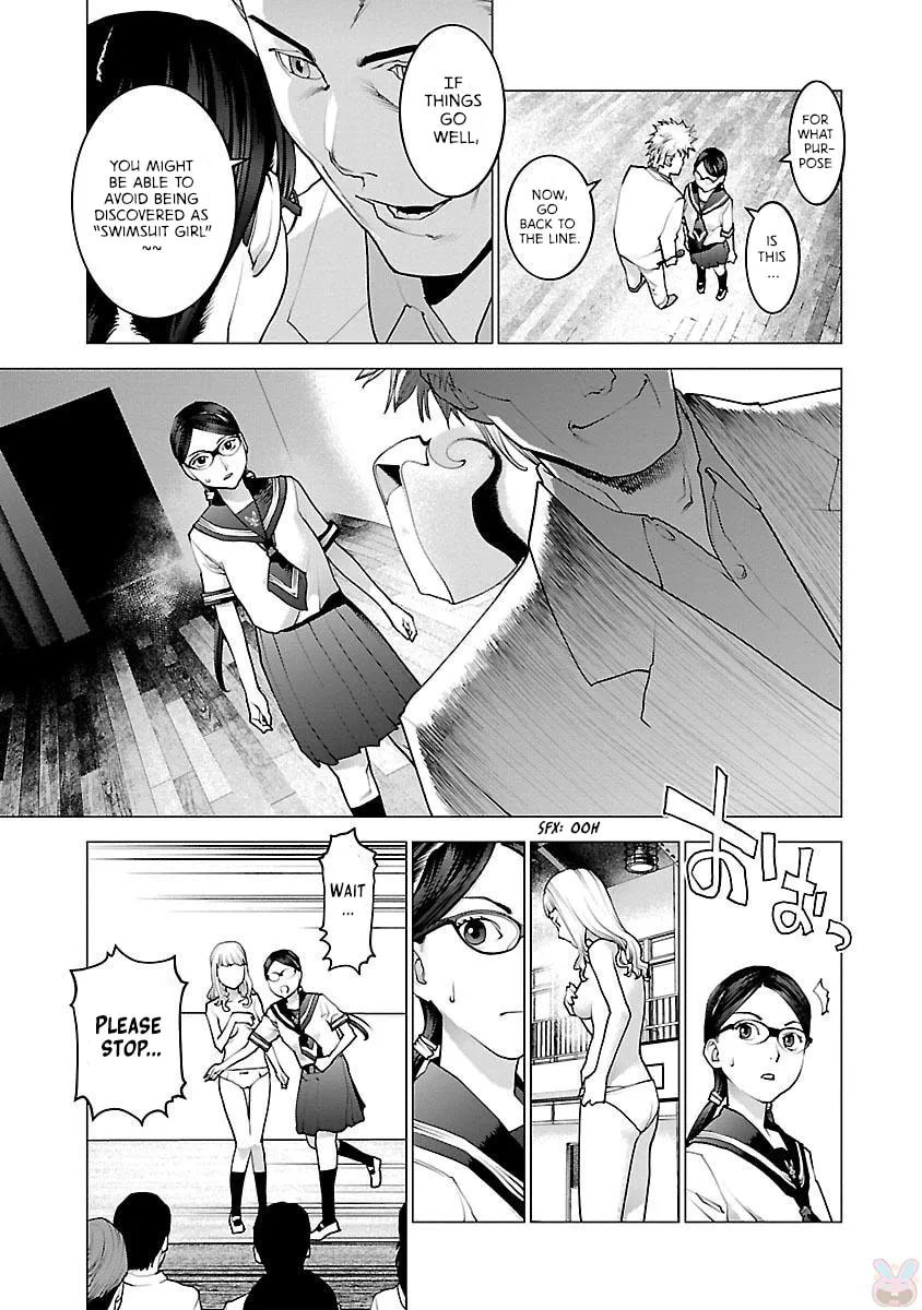 Seishokuki Chapter 83 page 13 - 