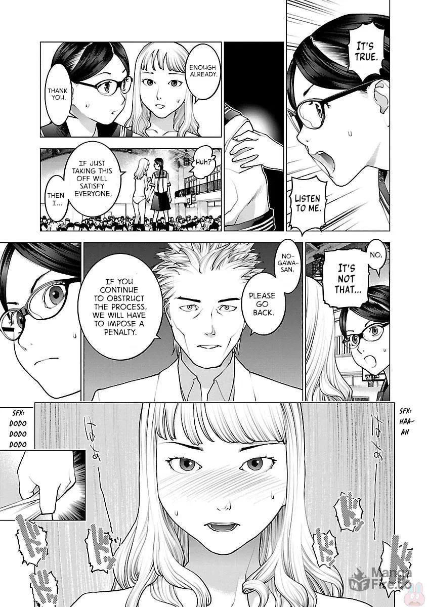 Seishokuki Chapter 83 page 15 - 