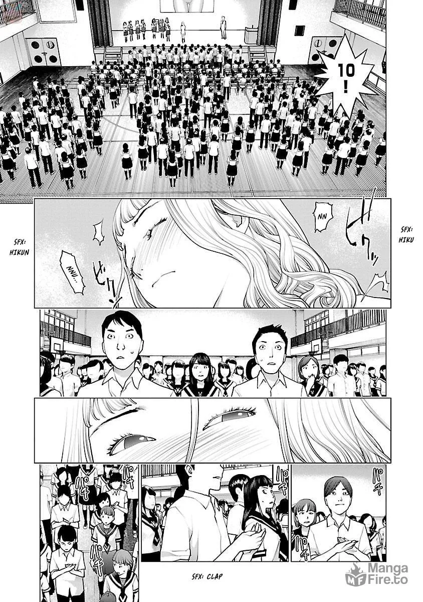 Seishokuki Chapter 83 page 24 - 