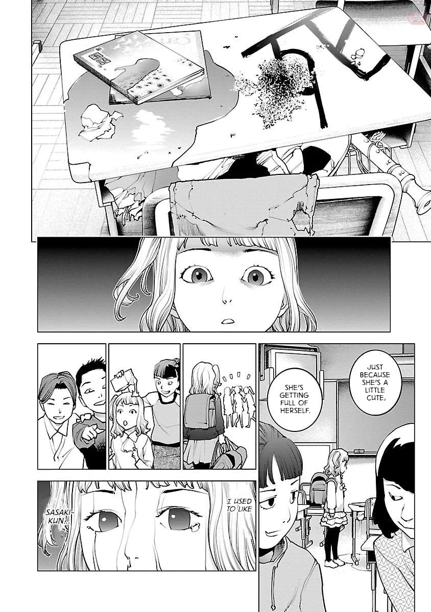 Seishokuki Chapter 83 page 4 - 
