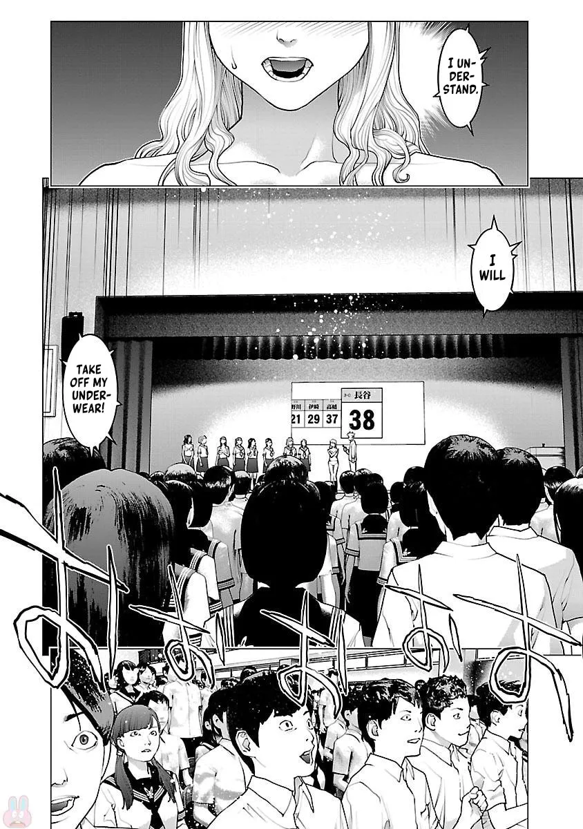 Seishokuki Chapter 83 page 8 - 