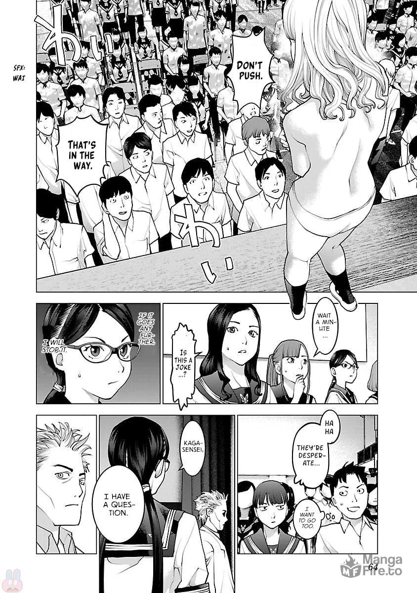Seishokuki Chapter 83 page 10 - 