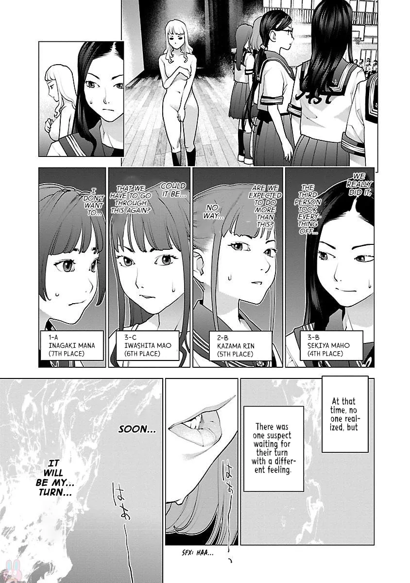 Seishokuki Chapter 84 page 11 - 