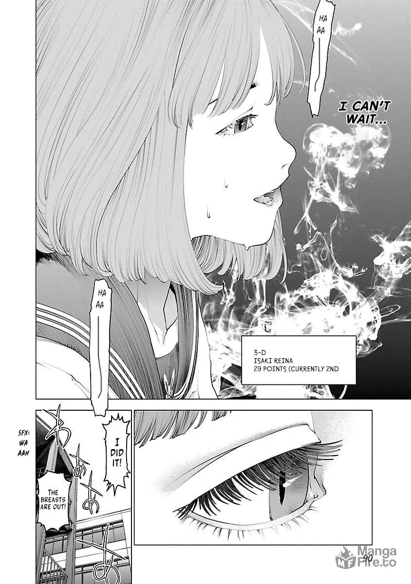 Seishokuki Chapter 84 page 12 - 