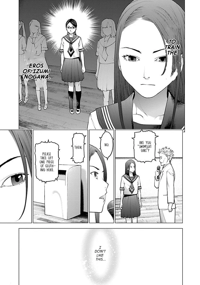 Seishokuki Chapter 84 page 17 - 