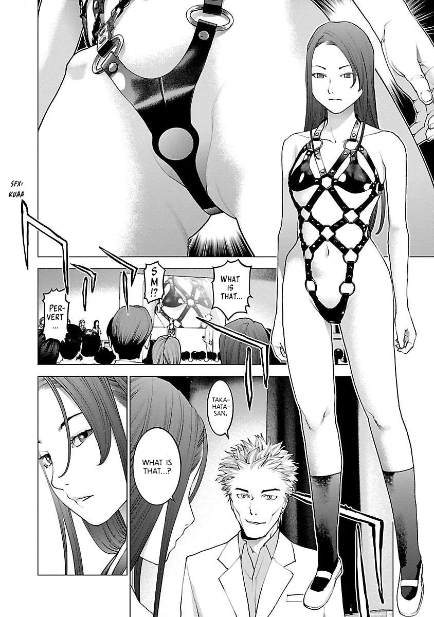 Seishokuki Chapter 84 page 23 - 