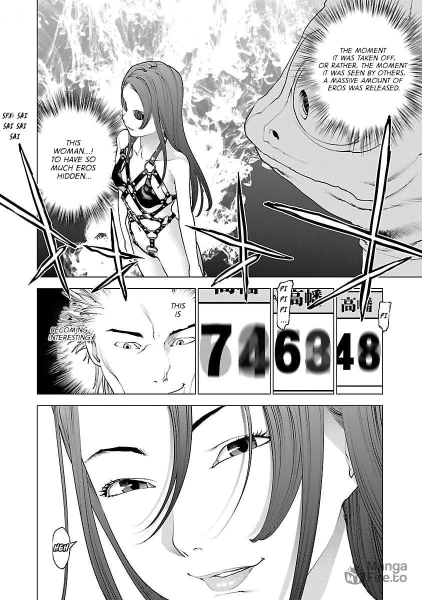 Seishokuki Chapter 84 page 25 - 