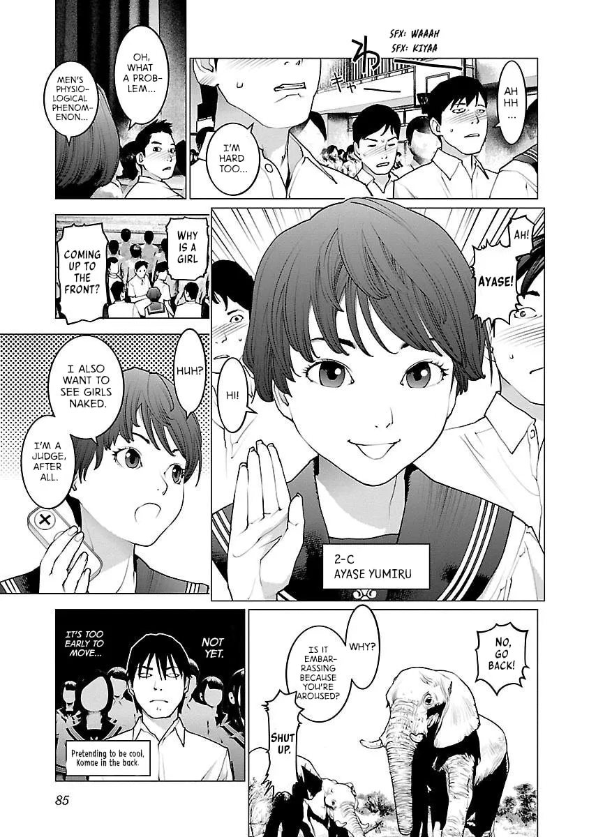 Seishokuki Chapter 84 page 7 - 