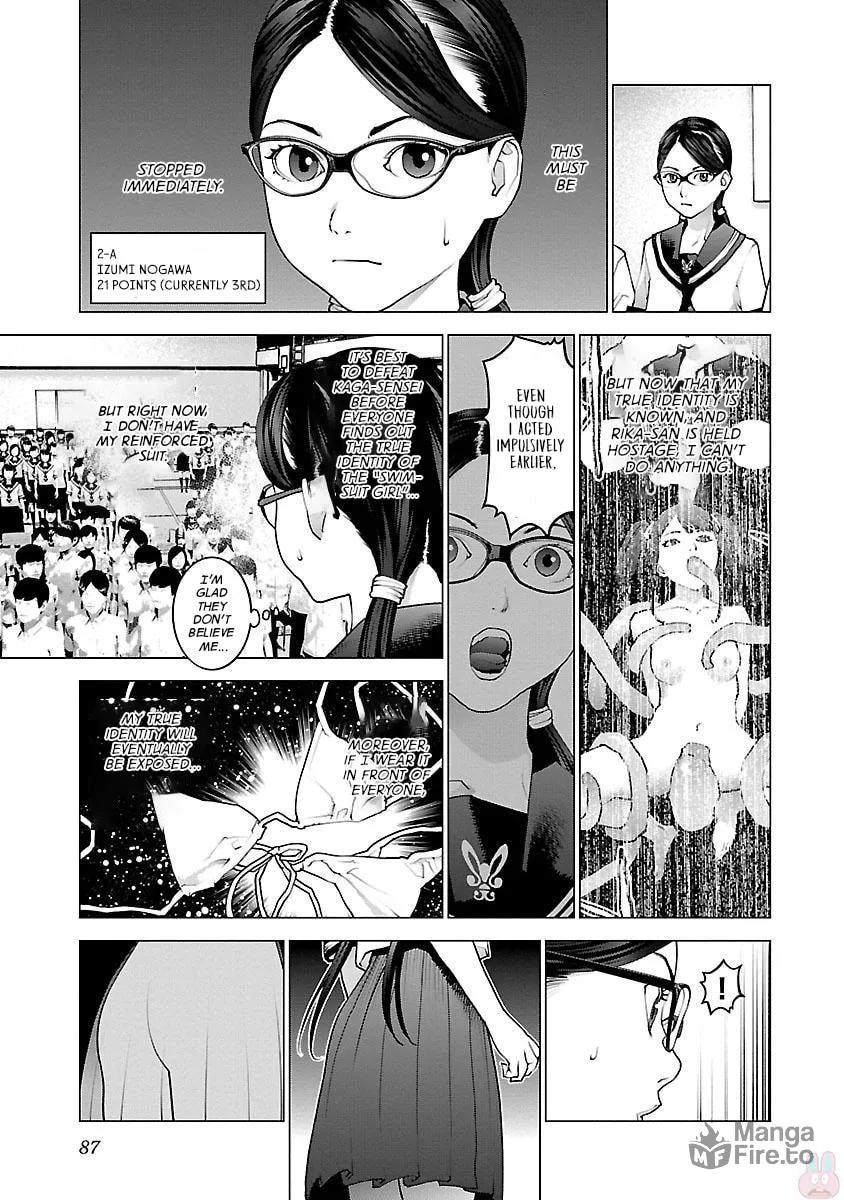 Seishokuki Chapter 84 page 9 - 