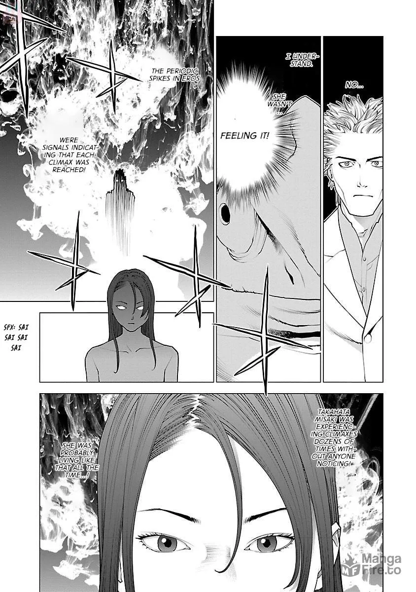 Seishokuki Chapter 85 page 15 - 