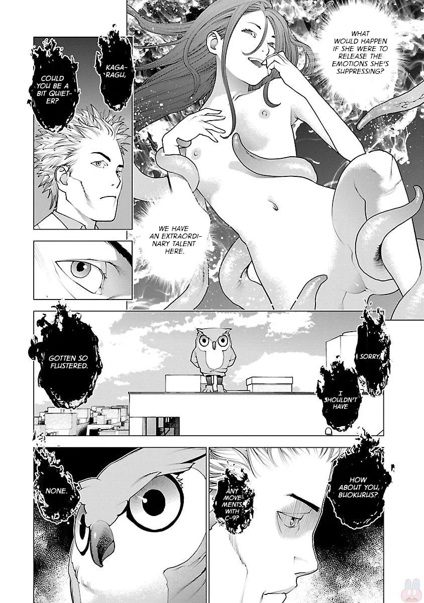 Seishokuki Chapter 85 page 16 - 
