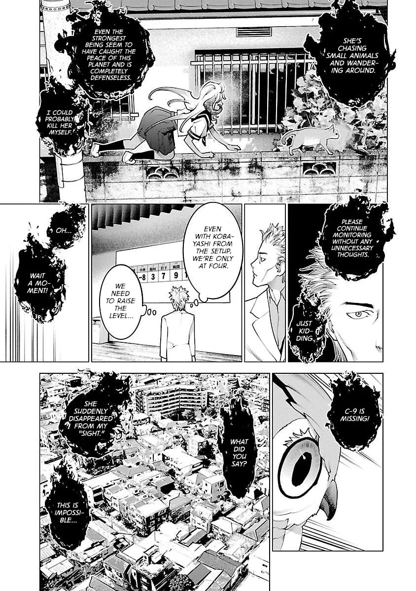 Seishokuki Chapter 85 page 17 - 