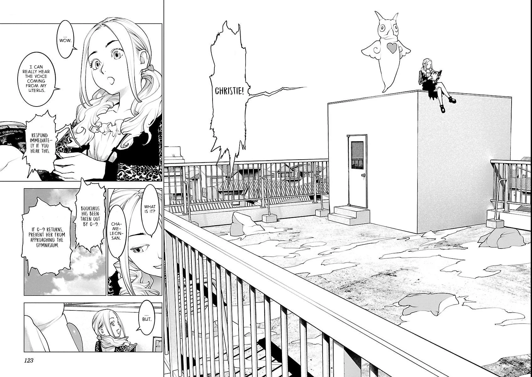 Seishokuki Chapter 85 page 20 - 