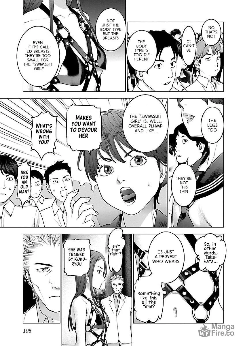 Seishokuki Chapter 85 page 3 - 