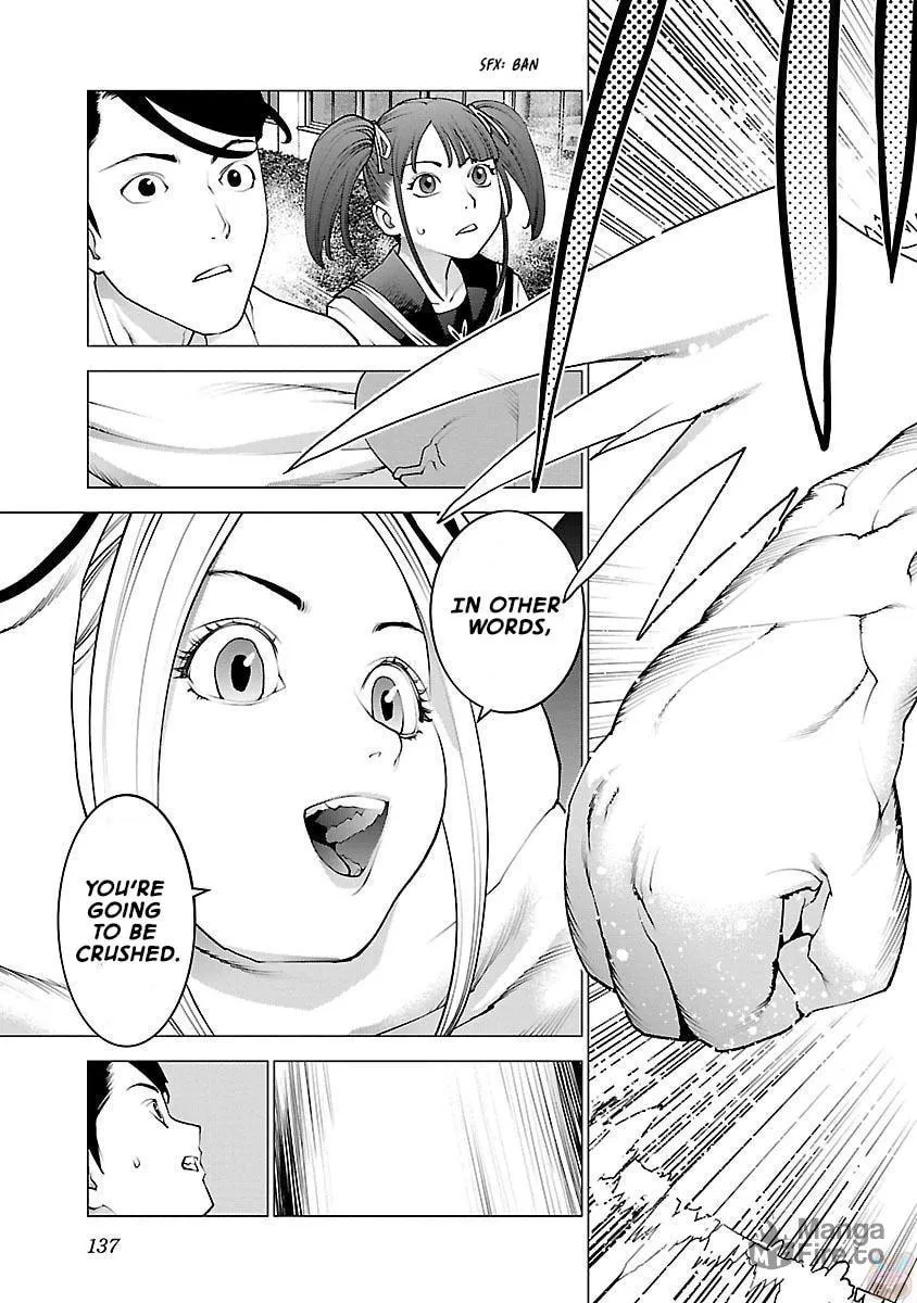 Seishokuki Chapter 86 page 12 - 