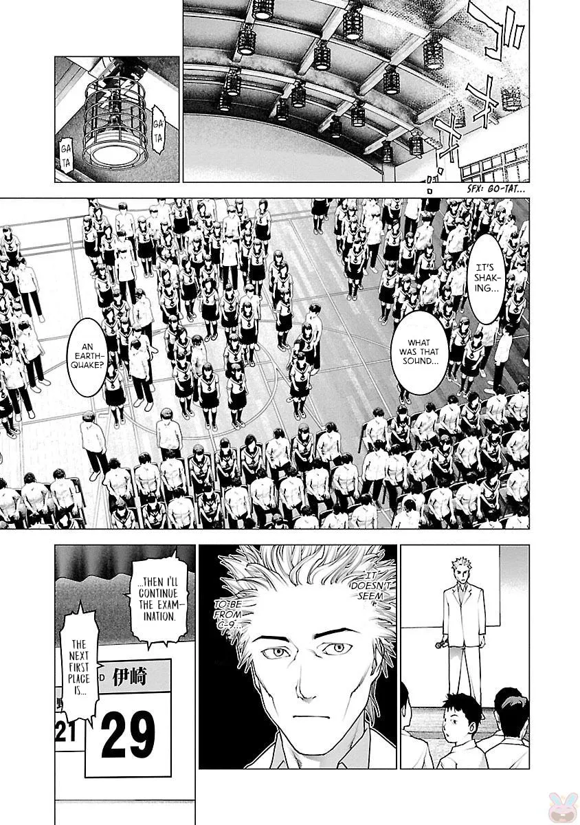 Seishokuki Chapter 86 page 14 - 