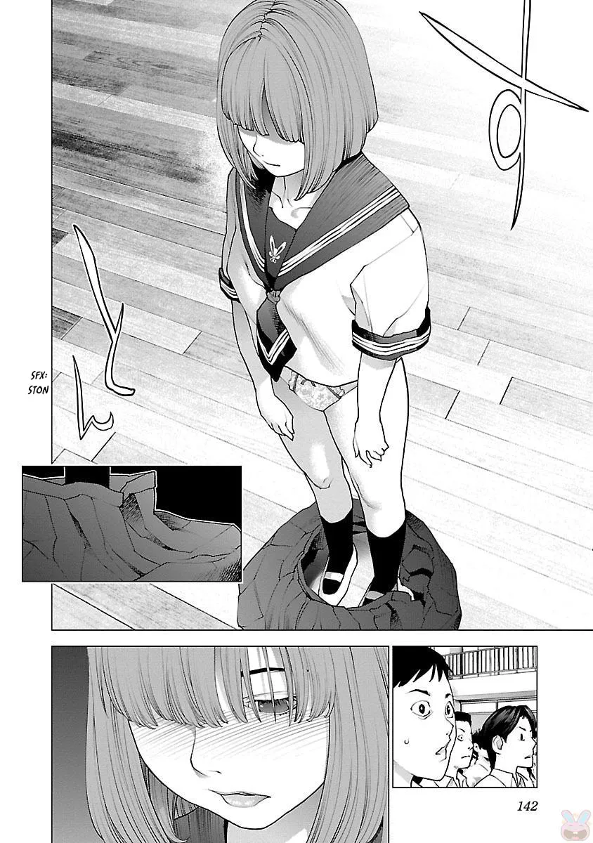 Seishokuki Chapter 86 page 17 - 