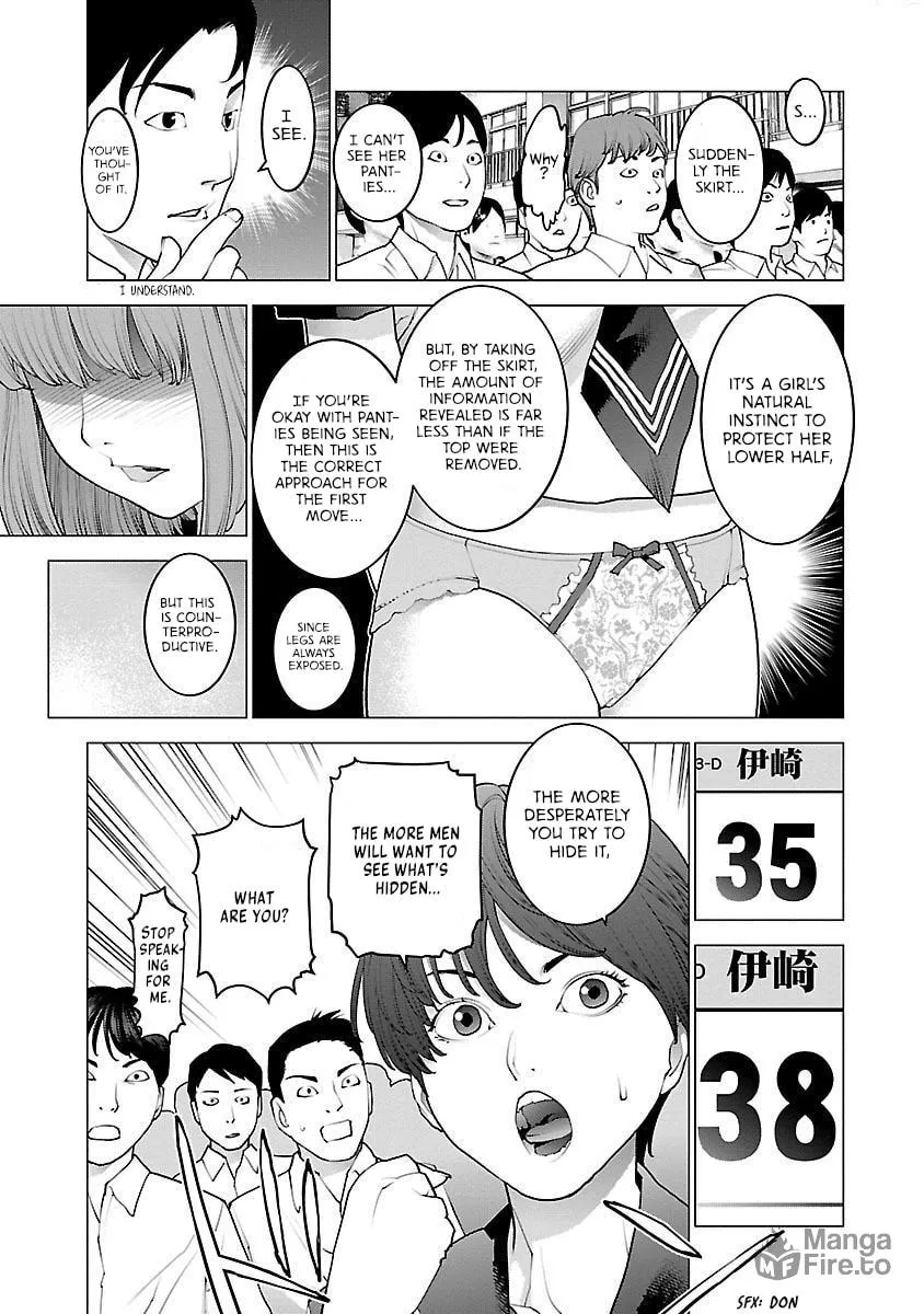 Seishokuki Chapter 86 page 18 - 