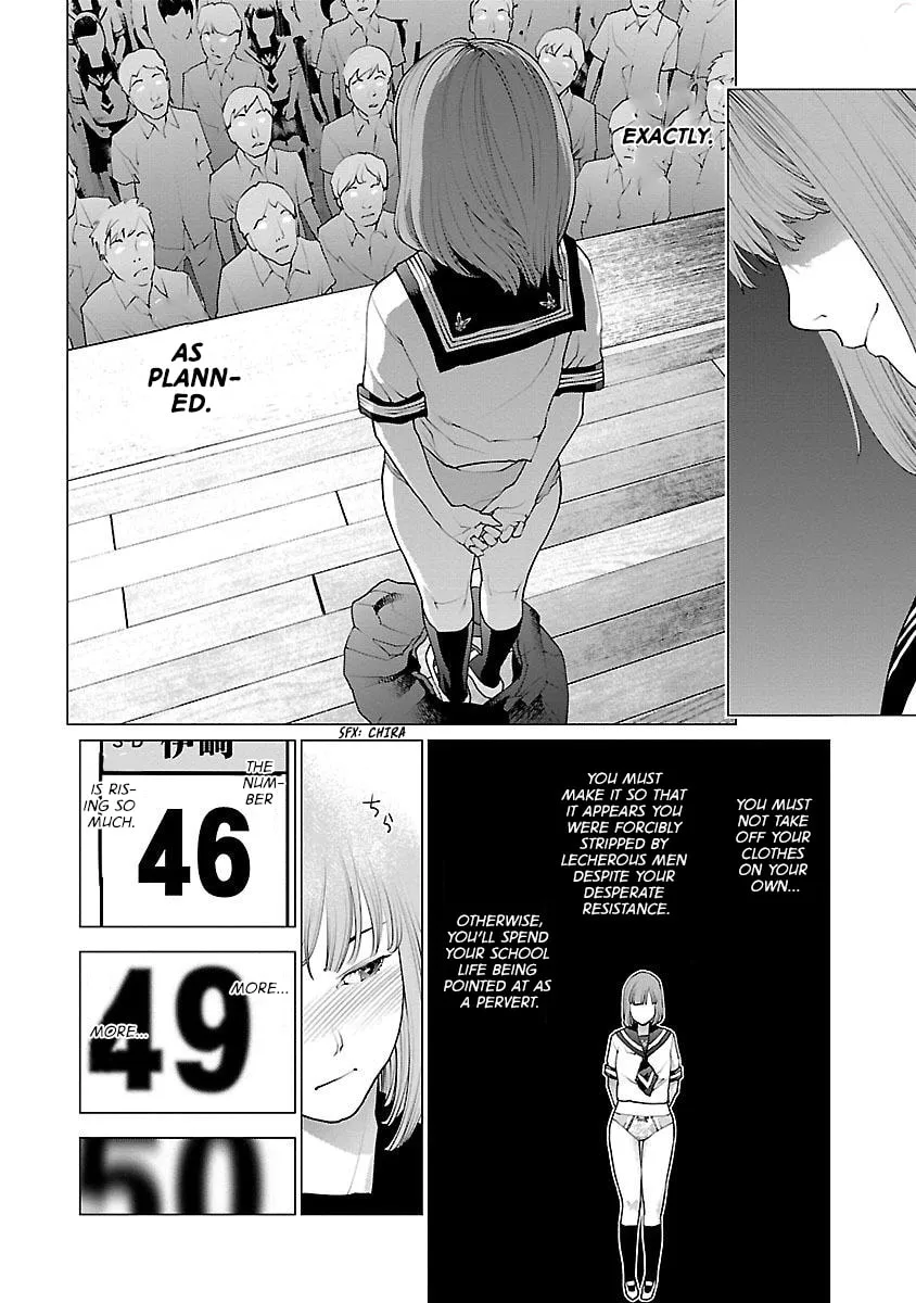 Seishokuki Chapter 86 page 19 - 