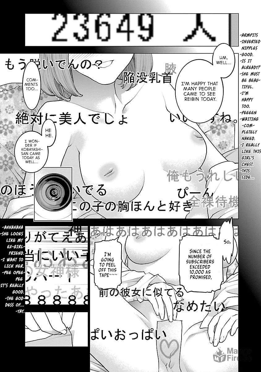 Seishokuki Chapter 86 page 20 - 
