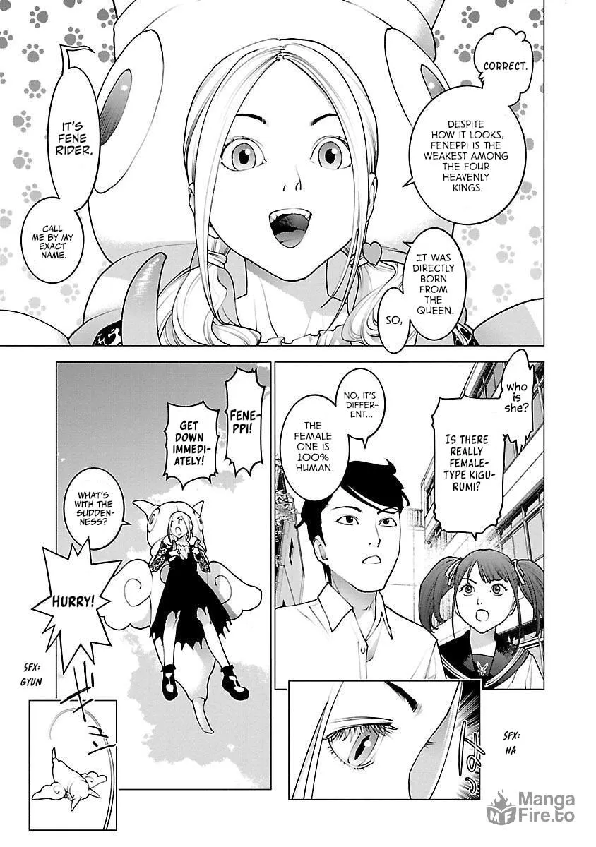 Seishokuki Chapter 86 page 3 - 