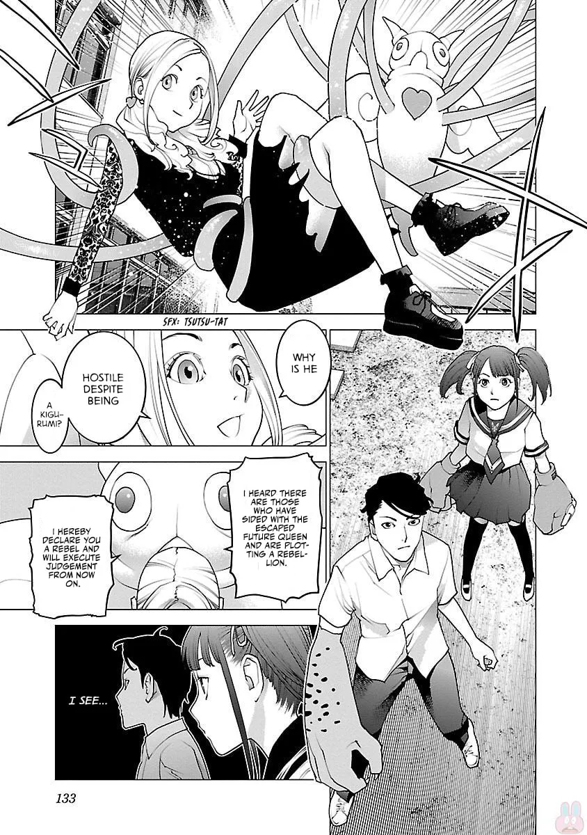 Seishokuki Chapter 86 page 7 - 