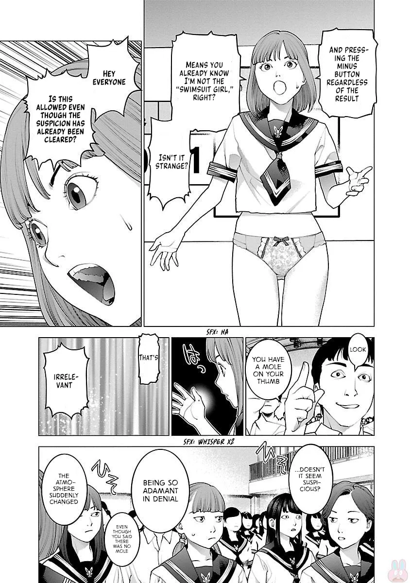 Seishokuki Chapter 87 page 11 - 