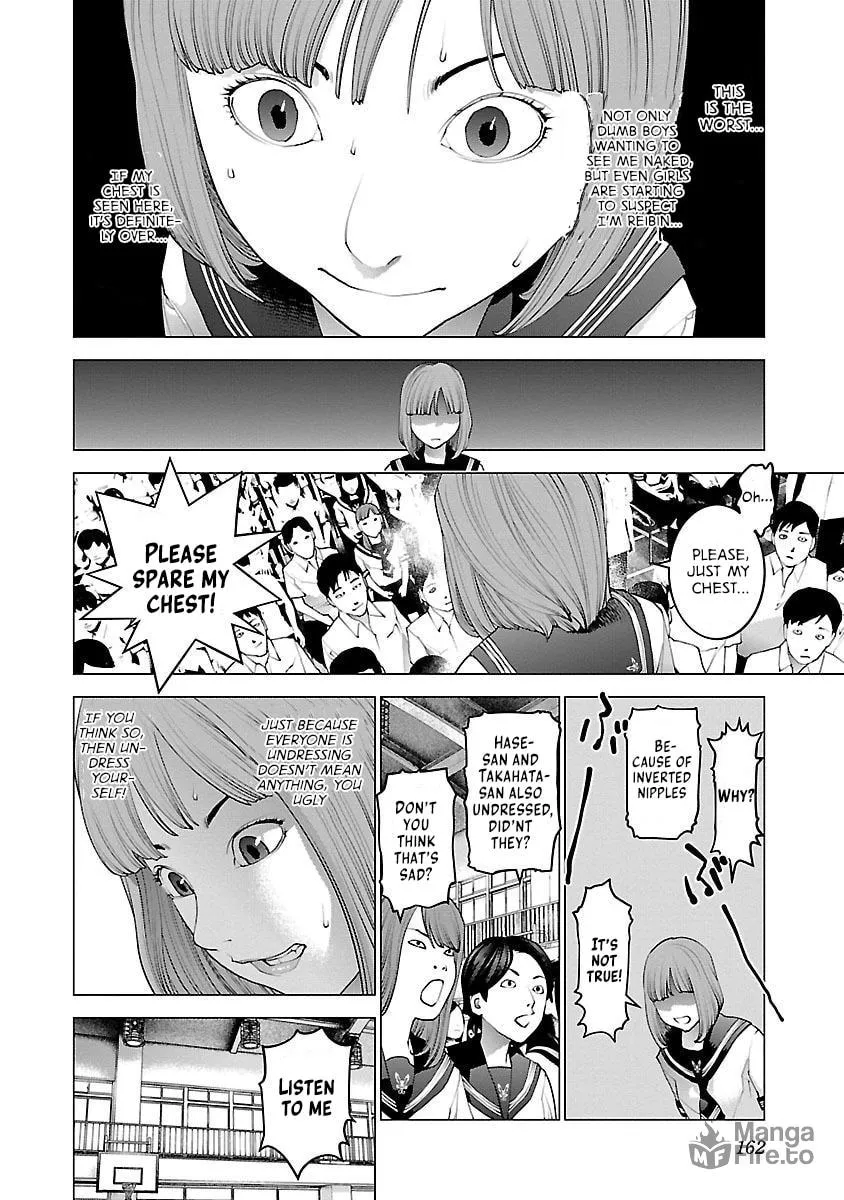 Seishokuki Chapter 87 page 12 - 