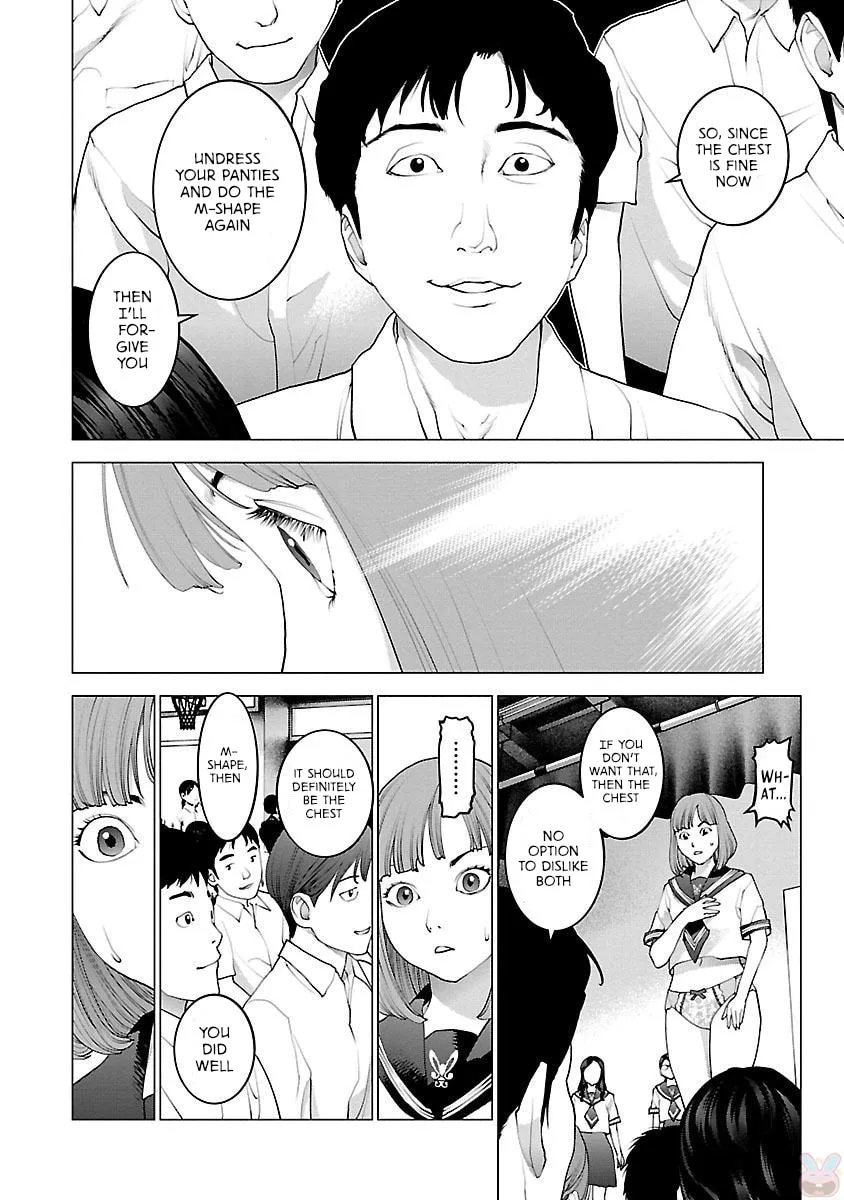 Seishokuki Chapter 87 page 14 - 